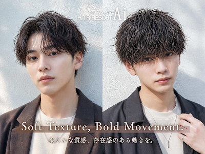 hair resort Ai 浅草×ショート