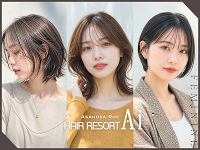 hair resort Ai 浅草×ミディアム