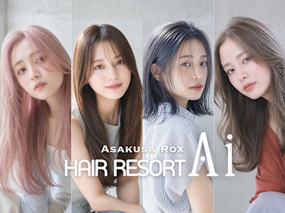 hair resort Ai 浅草×ロング
