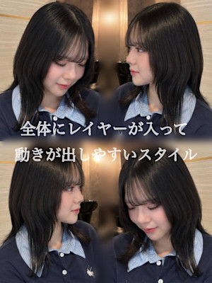 《丹伊田彩音》ハッシュカット／ミディアムハッシュ