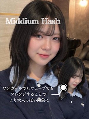 《丹伊田彩音》ミディアムハッシュ／韓国風レイヤー