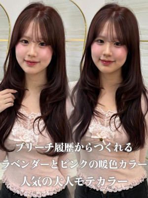《鈴木茉奈》ラベンダーピンク/フォワード巻き/大宮