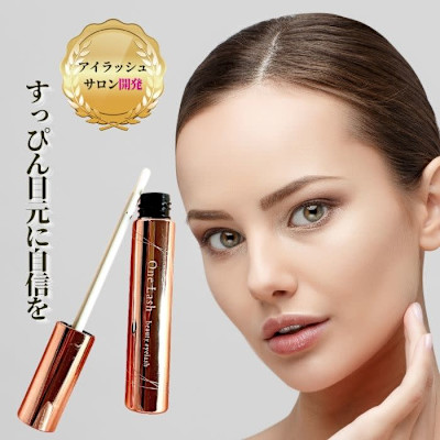 まつげ美容液　低刺激　ワンラッシュ