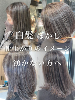大人ボブ＊ハイライトカラー＊レイヤーカット