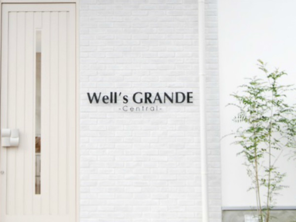 Well's GRANDE -Central-(ウェルズグランデセントラル)