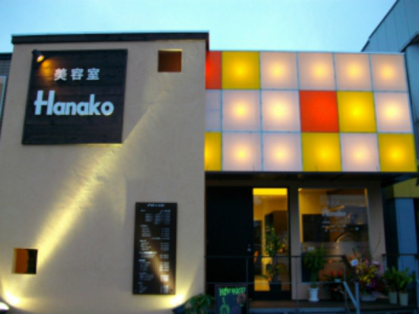 美容室Hanako 東通店(ハナコ)
