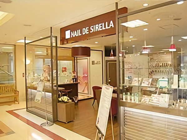 Nail De SIRELLA アルパーク店(ネイルドシレラアルパークテン)