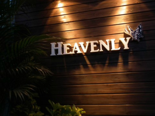HEAVENLY(ヘヴンリー)