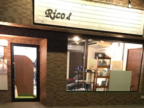 『髪をまもる』専門店Rico(カミヲマモルセンモンテンリコ)