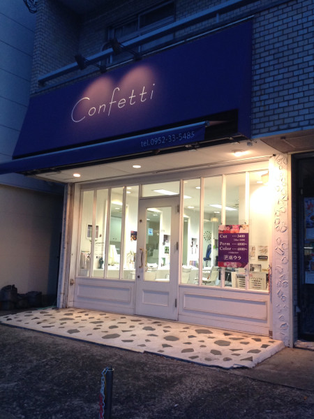 Confetti(コンフェッティ)