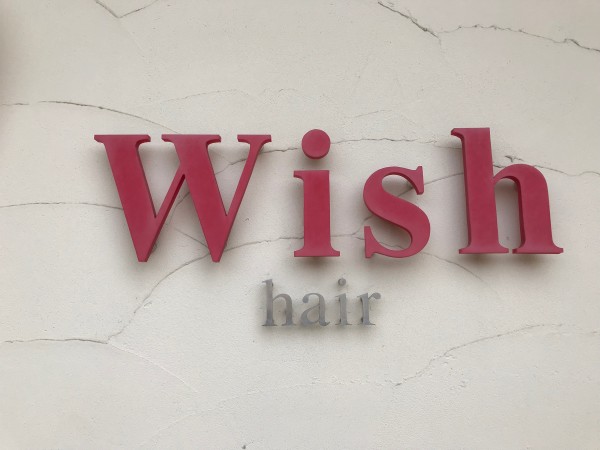 Wish hair(ウィッシュヘアー)