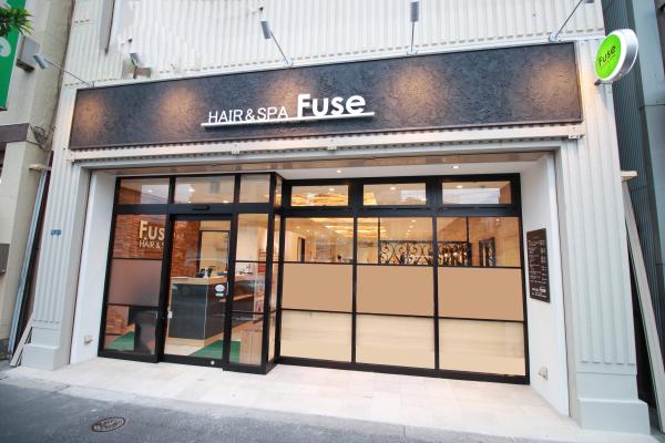 Fuse 曳舟店(フューズ)