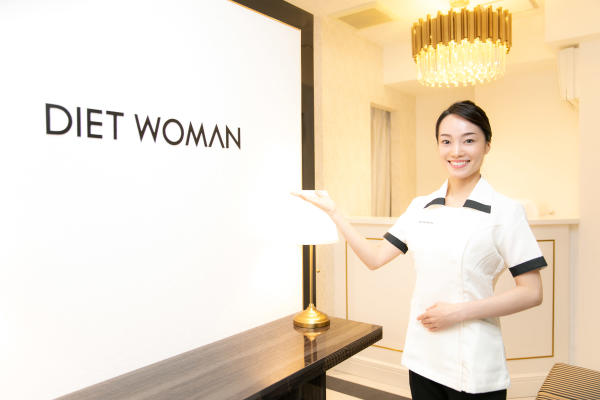 ダイエット専門店 DIET WOMAN新宿東口店(ダイエットセンモンテン　ダイエットウーマン)