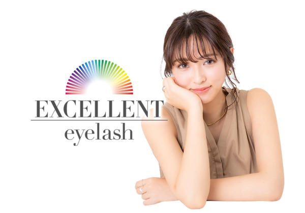 EXCELLENT eyelash  時津店(エクセレントアイラッシュ)