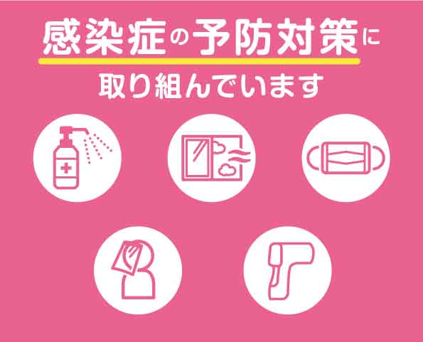 我孫子駅 Jr常磐線 上野 取手 に近いリラク マッサージを探す 更新順 Sakuria サクリア 我孫子駅 Jr常磐線 上野 取手 に近いリラク マッサージを探す 更新順 Sakuria サクリア