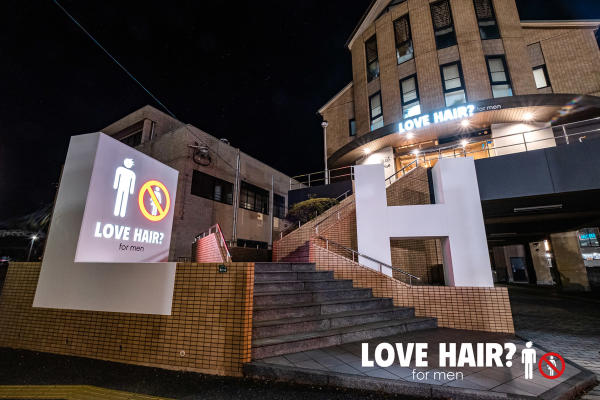 LOVE HAIR? for men 1st(ラブヘアフォーメンファースト)