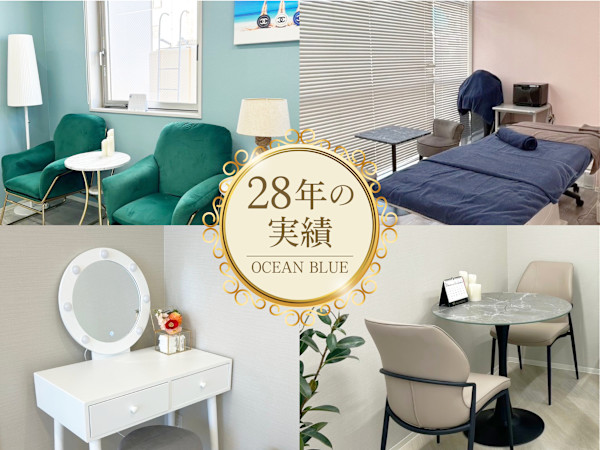 脱毛専門サロン OCEAN BLUE 長崎店(オーシャンブルー)