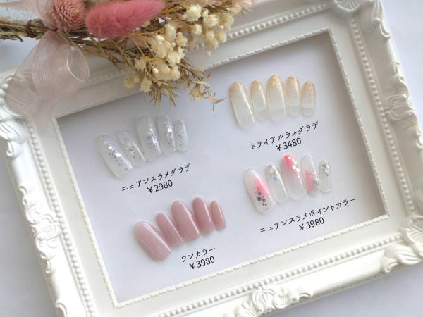 岡山県岡山市東区のネイルサロンを探す 更新順 Sakuria サクリア