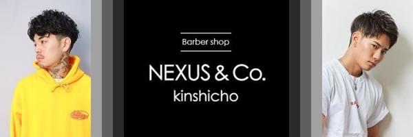 NEXUS&CO. kinshicho(ネクサスアンドコー　キンシチョウテン)
