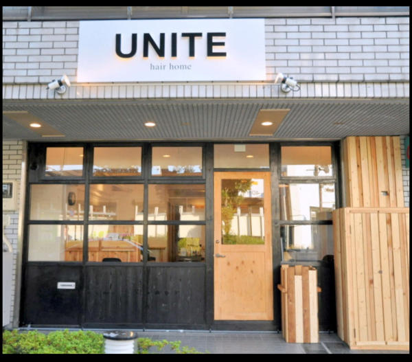 UNITE hair home(ユニテヘアーホーム)