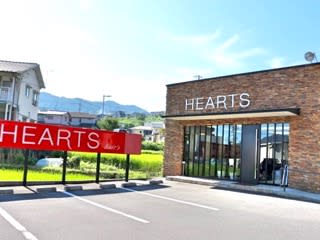HEARTS hair's沼田店(ハーツヘアーズヌマタテン)