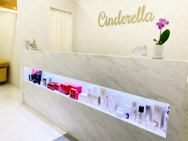 beauty salon Cinderella 梅田店(ビューティーサロンシンデレラ ウメダテン)