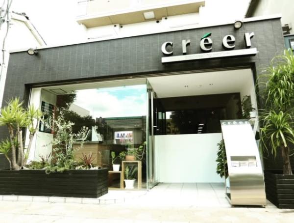 creer(クレエ)
