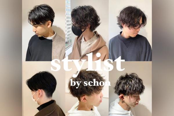 【シェアサロン】stylist hiro(スタイリスト ヒロ)