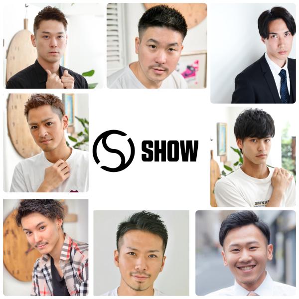 SHOW the Barber 新宿三丁目店(ショー ザ バーバー シンジュクサンチョウメテン)