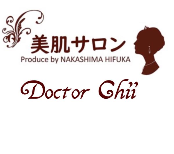 美肌サロン Doctor Chii(ビハダサロン　ドクターチイ)