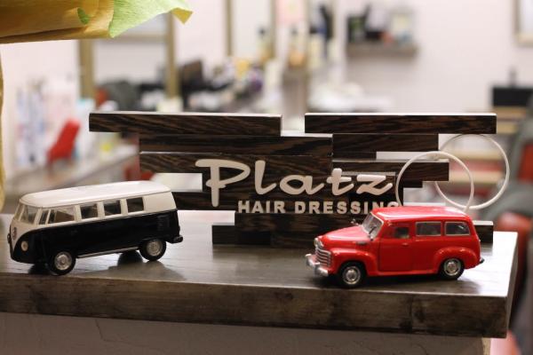 Hair Dressing Platz(ヘアー ドレッシング プラッツ)
