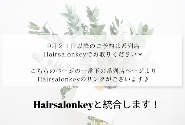 kiki by Hair salon key(キキ バイ ヘアーサロンキー)