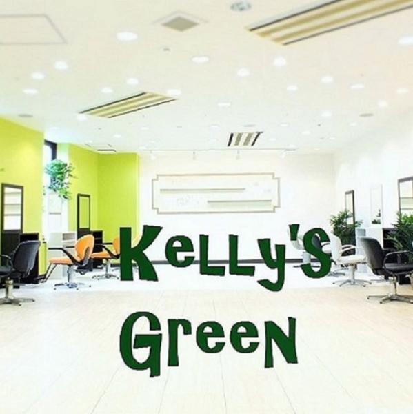 Kelly's Green(ケリーズグリーン)