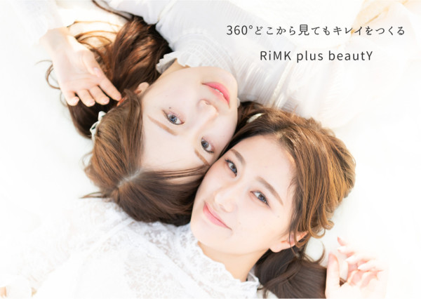 RiMK plus beautY 仙台店(リンクプラスビューティーセンダイテン)