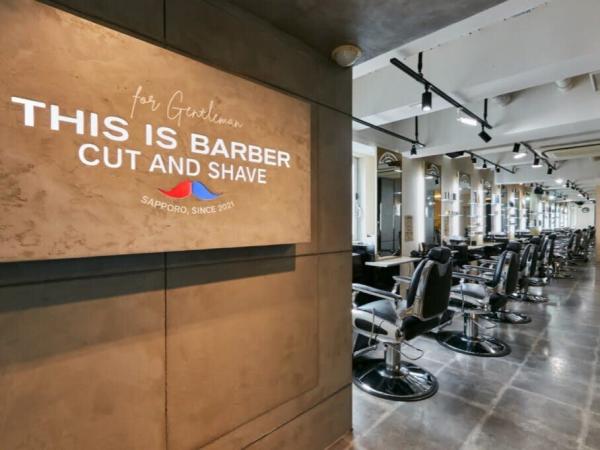 THIS IS BARBER(ディス イズ バーバー)