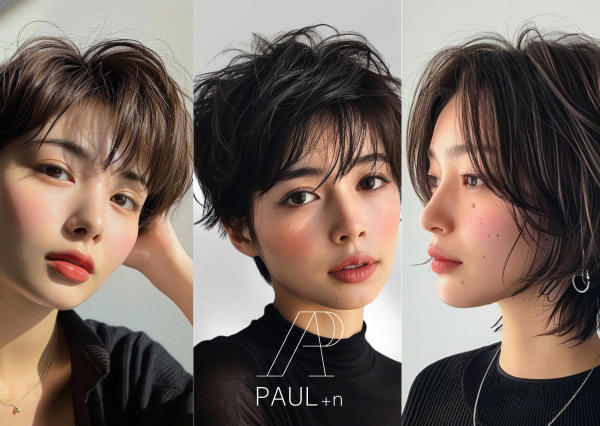 PAUL+n(ポール プラスエヌ)