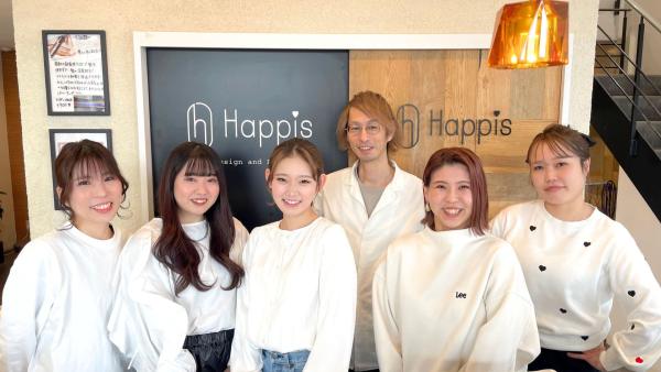 Happis(ハピス)