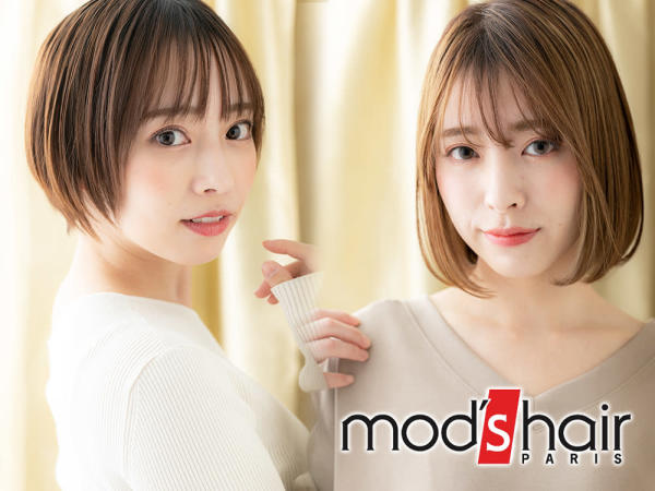 mod's hair 越谷【モッズヘア】越谷西口店(モッズヘア コシガヤニシグチテン)