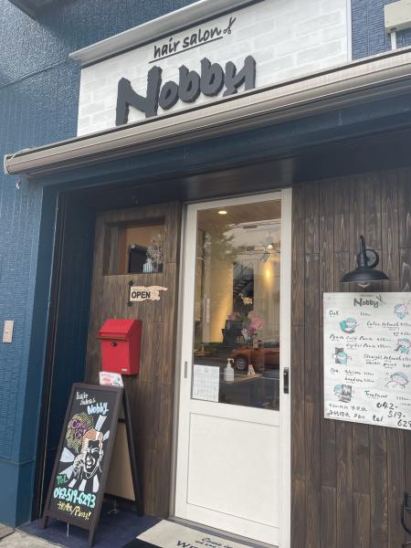 hair salon Nobby(ヘアーサロンノビー)