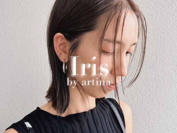 Iris by artina 武蔵小杉店(イリス バイ アルティナ ムサシコスギテン)