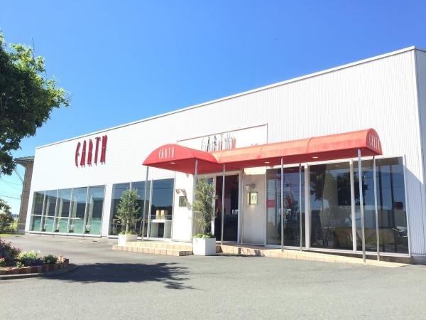 HAIR & MAKE EARTH 浜松志都呂店(ヘアメイクアース ハママツシトロテン)