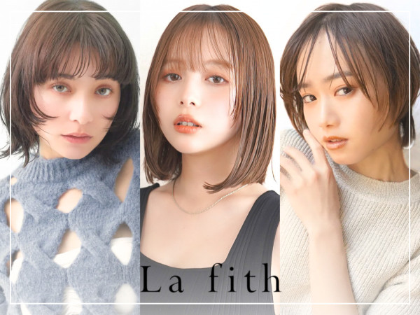 La fith hair root 大橋店(ラフィスヘアー ルート オオハシテン)
