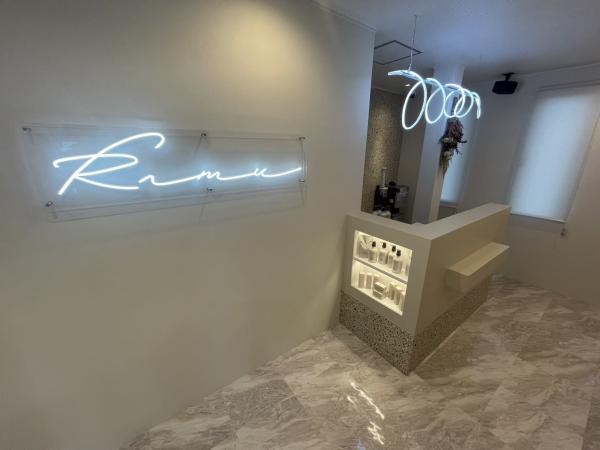 Agu hair Ramu 御坊店(アグ ヘアー ラム ゴボウテン)