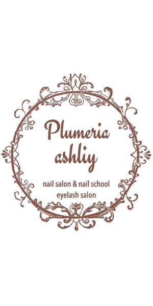 アイラッシュ Plumeria Ashliy 大宮(アイラッシュ プルメリア アシュリー オオミヤ)