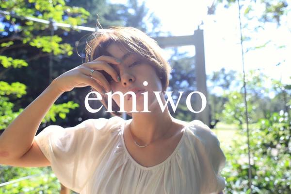 emiwo(エミヲ)