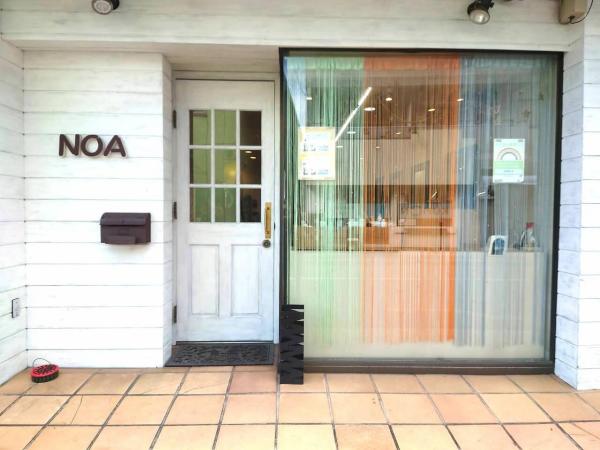 NOA(ノア)