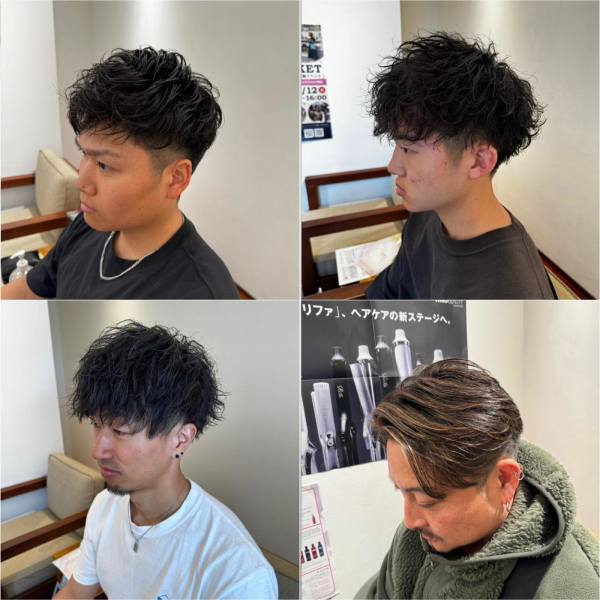 RICHAIR GREEN(リシェールグリーン)