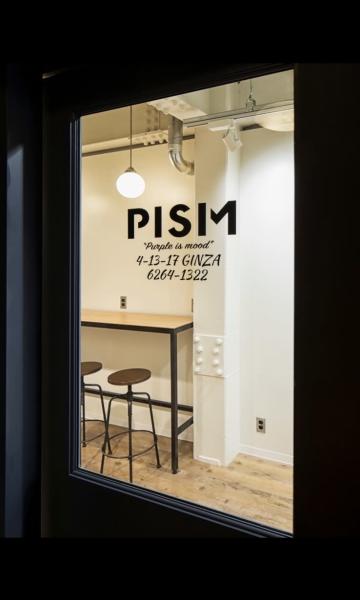 PISM GINZA 【ピズム ギンザ】(ピズムギンザ)