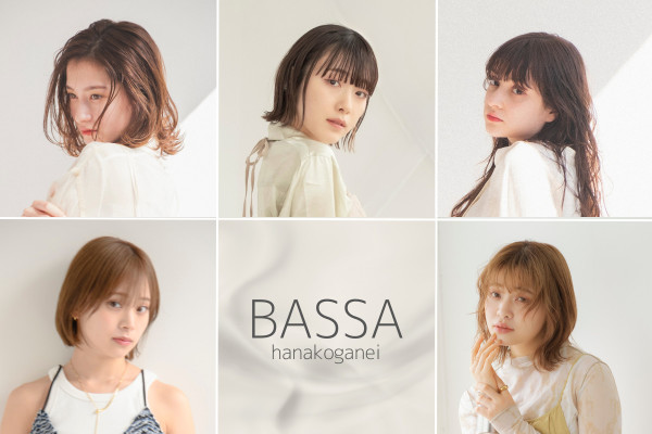 BASSA 花小金井店(バサ ハナコガネイテン)