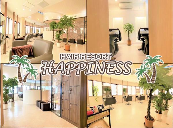 ヘアリゾートハピネス陽光町(ヘアリソートハピネスヨウコウチョウ)